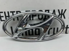 Эмблема Hyundai Creta 2016-2020 86300M0000 1 GSR ДО РЕСТАЙЛИНГ