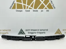 Кронштейн бампера Skoda Kodiaq 2016-2022 565807863A 1 NS7 ДО РЕСТАЙЛИНГ, задний