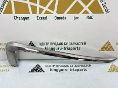 Молдинг бампера Lada Granta 2018-2022 8450100991 1 2191 РЕСТАЙЛИНГ ЛИФТБЕК, передний левый