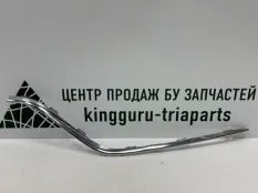 Молдинг бампера Mercedes-Benz GLS 2019-2026 A1678851911 W167, задний