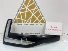 Молдинг бампера Москвич 3 2023 2803104U3480 1, передний правый