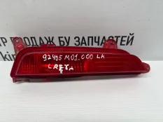 Фонарь противотуманный Hyundai Creta 2016-2020 92405M0100 1 GSR ДО РЕСТАЙЛИНГ, задний левый