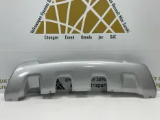 Накладка бампера Renault Duster 2015-2021 850708833R 1 HSA/M РЕСТАЙЛИНГ, задняя
