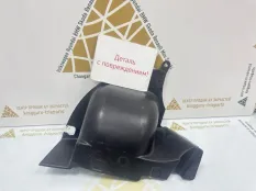 Пыльник Бампера Changan CS55 Plus 2021-2024 5521110AW20 1