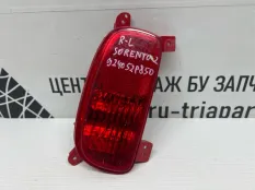 Фонарь противотуманный KIA Sorento 2012-2021 924052P850 2 XM РЕСТАЙЛИНГ, задний левый