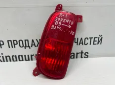 Фонарь противотуманный KIA Sorento 2012-2021 924052P850 2 XM РЕСТАЙЛИНГ, задний левый