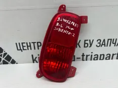 Фонарь противотуманный KIA Sorento 2012-2021 924052P850 2 XM РЕСТАЙЛИНГ, задний левый