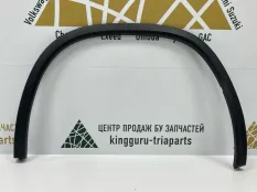 Расширитель крыла Skoda Kodiaq 2016-2022 565854819 1 NS7 ДО РЕСТАЙЛИНГ, задний левый