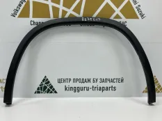 Расширитель крыла Skoda Kodiaq 2016-2022 565854819 1 NS7 ДО РЕСТАЙЛИНГ, задний левый