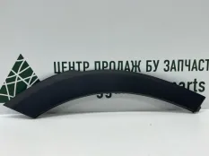 Расширитель двери GAC GS8 2021-2024 7185062DRS0000 1, задний правый