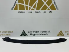 Накладка проема багажника Tesla Model X 2013-2020 104797600D 5YJX
