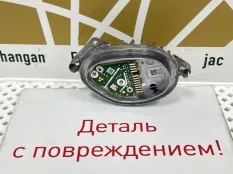 Блок диодов фары BMW X5 2019-2023 14200000502 G05, правый