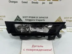 Фара противотуманная Skoda Rapid 2017-2020 5JA941700D 1 NH3 РЕСТАЙЛИНГ, правая