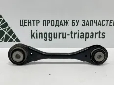 Рычаг подвески нижний BMW X5 2019-2023 33306878017 G05, задний левый