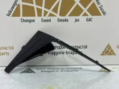 Накладка бампера Changan UNI-T 2020-2024 2804103CN01 1, задняя левая