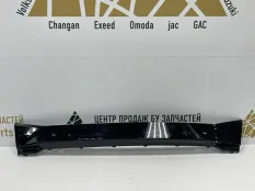 Накладка бампера BMW X3 2021-2022 51118081059 G01 M-PACK РЕСТАЙЛИНГ, передняя