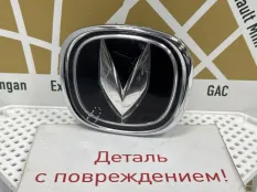 Эмблема Changan Uni-K 2020-2026 2803371CR01 1, передняя