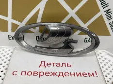 Эмблема Lada Vesta 2015-2022 8450008069 1 GFL_ ДО РЕСТАЙЛИНГ, передняя