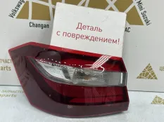 Фонарь внешний Lada Vesta 2015-2022 8450040003 1 GFL_ ДО РЕСТАЙЛИНГ, левый