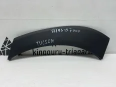 Расширитель крыла Hyundai Tucson 2015-2018 87743D7000 3 TL ДО РЕСТАЙЛИНГ, задний левый