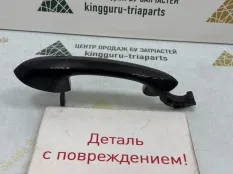 Ручка двери внешняя BMW X3 2017-2021 8492017 G01 ДО РЕСТАЙЛИНГ, задняя левая