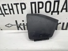 Заглушка буксировочного крюка BMW X4 2014-2017 51127338754 F26, задняя