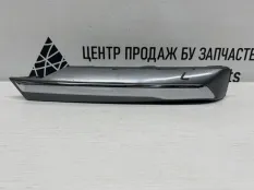 Молдинг бампера BMW X3 2017-2021 51117439131 G01 ДО РЕСТАЙЛИНГ, передний левый