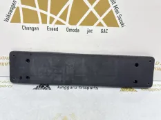 Площадка номерного знака BMW 7 2015-2018 51117438944 G11 ДО РЕСТАЙЛИНГ