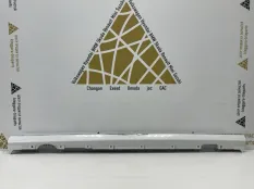 Накладка порога Omoda S5 2022 J605402812 1, правая