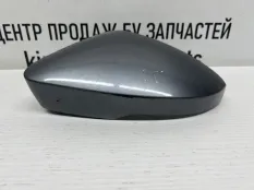 Крышка зеркала Skoda Octavia 2013-2017 5E0857537 A7 5E3 ДО РЕСТАЙЛИНГ, левая