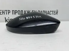 Крышка зеркала Skoda Octavia 2013-2017 5E0857538 A7 5E3 ДО РЕСТАЙЛИНГ, правая