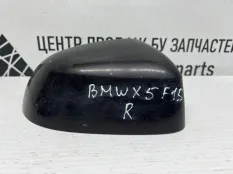 Крышка зеркала BMW X5 2013-2018 51167365113 F15, правая