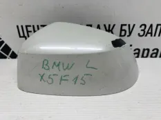 Крышка зеркала BMW X5 2013-2018 51167365113 F15, левая