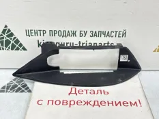 Кронштейн радара BMW M5 51128084955 G90, передний левый