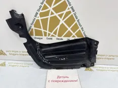 Защита днища BMW X5 2019-2023 51128091979 G05 M-PACK, задняя левая