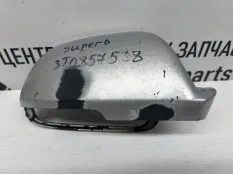 Крышка зеркала Skoda Superb 2008-2013 3T0857538 2 3T4 ДО РЕСТАЙЛИНГ, правая