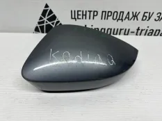 Крышка зеркала Skoda Kodiaq 2016-2022 565857537B 1 NS7 ДО РЕСТАЙЛИНГ, левая