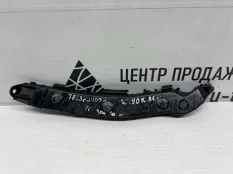 Кронштейн бампера SsangYong Actyon 2010-2013 7883634000 2 ДО РЕСТАЙЛИНГ, задний левый