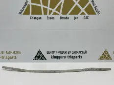 Усилитель бампера нижний BMW X1 2015-2019 51118058977 F48, передний