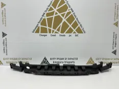 Абсорбер бампера BMW X1 2015-2019 51117342437 F48, передний