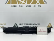 Воздуховод радиатора нижний BMW X3 2017-2021 51137497231 G01 ДО РЕСТАЙЛИНГ