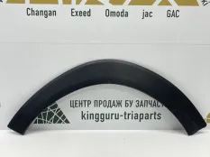 Расширитель крыла Hyundai Tucson 2015-2018 87713D7000 3 TL ДО РЕСТАЙЛИНГ, передний левый