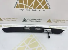 Накладка бампера Volkswagen Caddy 2004-2010 2K5827574 3 ДО РЕСТАЙЛИНГ