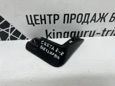 Брызговик Hyundai Creta 2016-2020 86842M0100 1 GSR ДО РЕСТАЙЛИНГ, задний правый