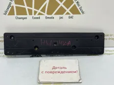 Площадка номерного знака BMW X5 2013-2018 51117304085 F15