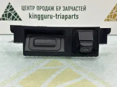 Кнопка открывания багажника GAC GS3 2023-2025 7170054CRV0100 A79-G