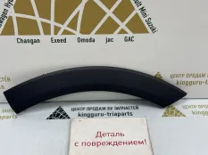 Расширитель крыла GAC GS3 2023-2025 7185061CRV0000 A79-G, передний левый