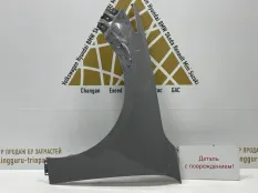 Крыло Changan UNI-V 2022-2024 C281F2701020100 1, переднее левое
