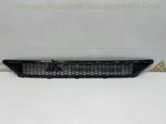 Решетка бампера Hyundai Tucson 2015-2018 86561D7000 3 TL ДО РЕСТАЙЛИНГ, передняя