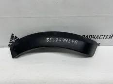 Накладка бампера Renault Sandero Stepway 2013-2018 850774424R 2 5S_ ДО РЕСТАЙЛИНГ, задняя левая